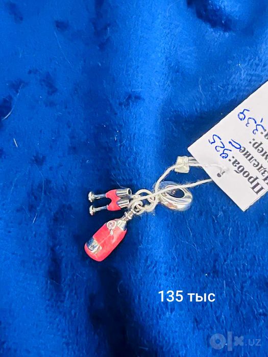 Продам серебрянные шармики подвески