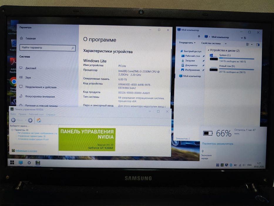 Ноутбук Samsung NP300E