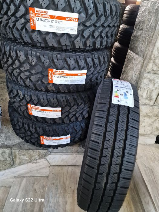 Iveco Daily 4 16 цола двойна гума   6х170 5J Замъка Ямцол