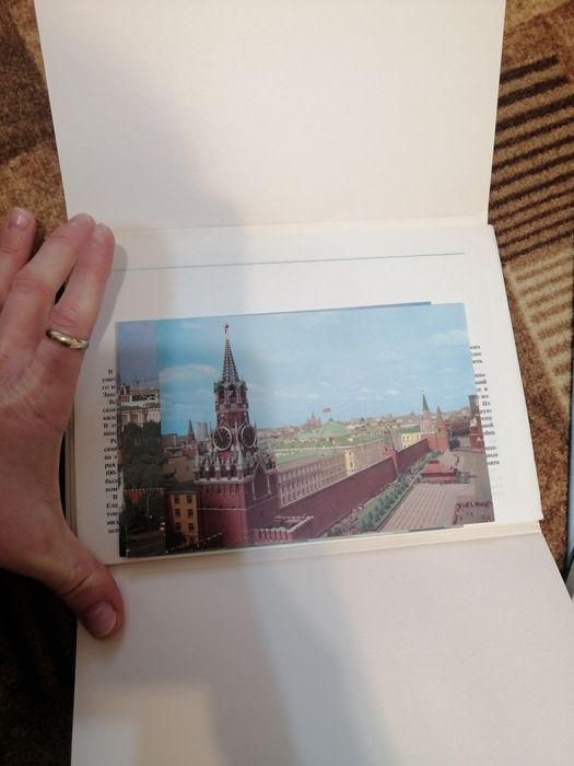 Колекционерски картички