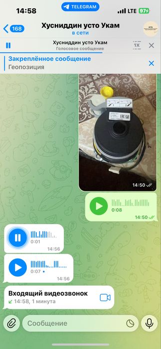 Нососы от двухконтурных  котлов