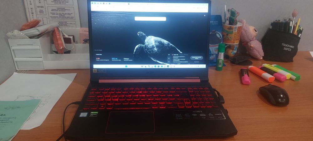 Ноутбук Acer  nitro5