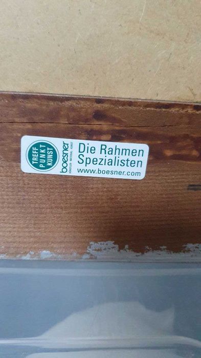 Картина в красивой раме