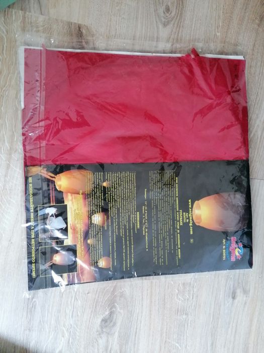 Нов небесен фенер