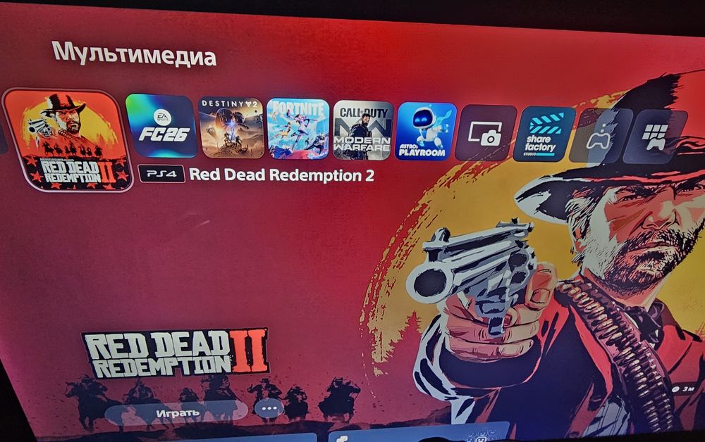 Playstation 5 PS5 +игры