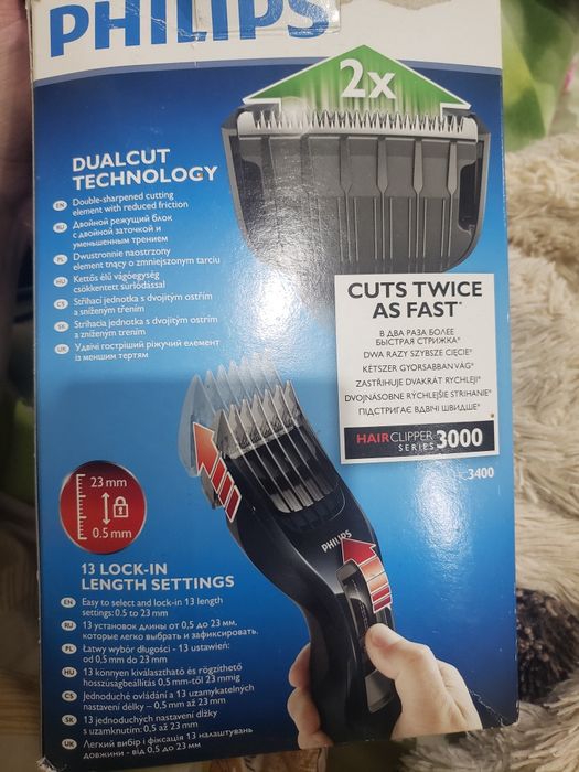 Машинка для стрижки