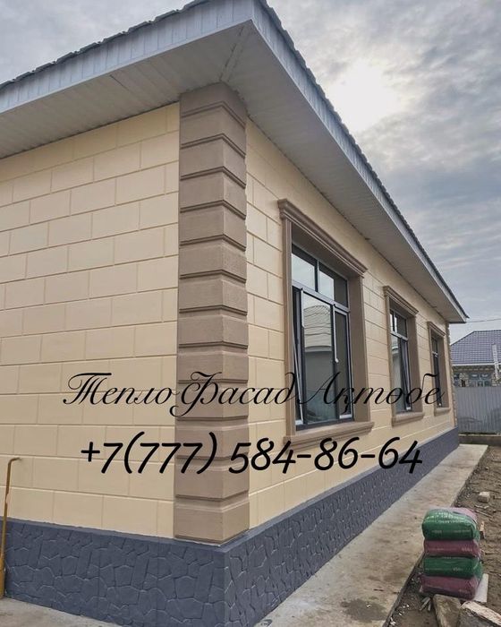 Термопанель Теплофасад Полифасад