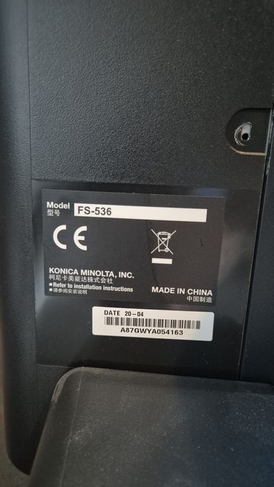 Принтер Konica Minolta bizhub C300i