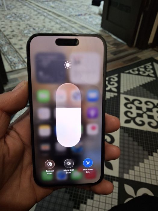 Айфон  15  про  270 мың