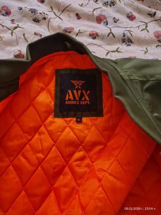 Avirex Бомбер яке