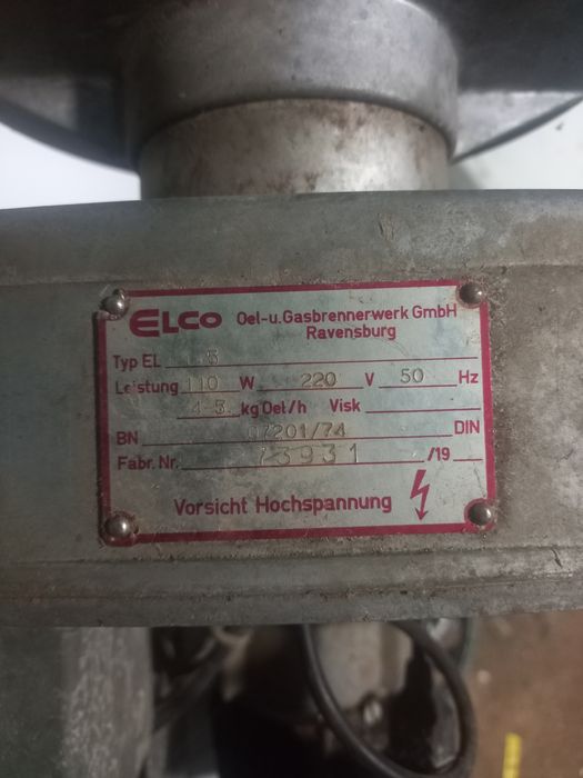 Нафтови горелки отлични