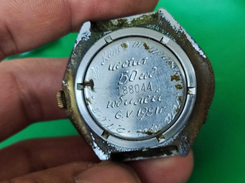 Механичен часовник poljot стадион