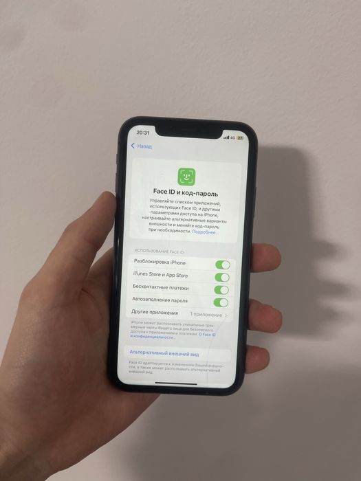 Айфон 11 / Iphone 11 128gb