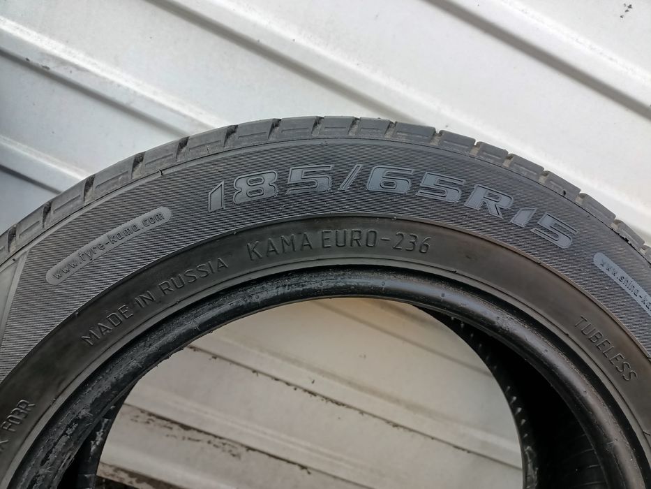 Продам резину R15