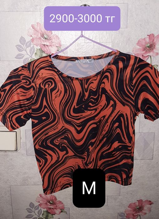 Продам недорого хорошие вещи