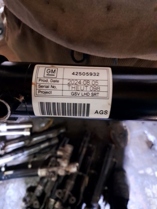 Gentra kobilt rulavoy