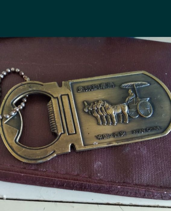 Открывашка новая