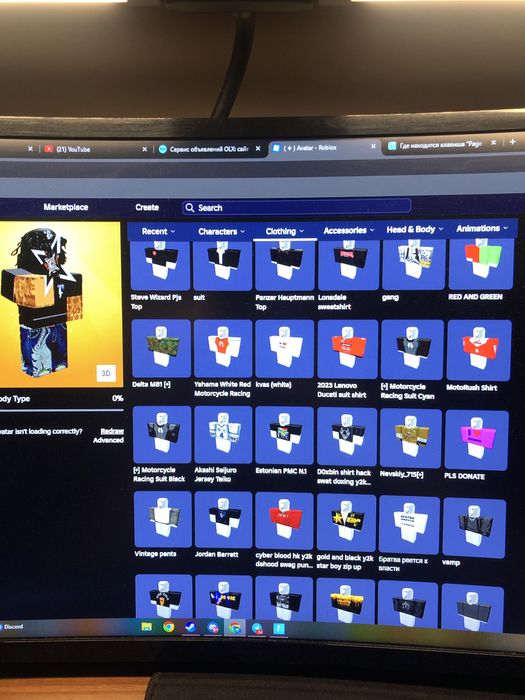 Роблокс аккаунт для мальчиков