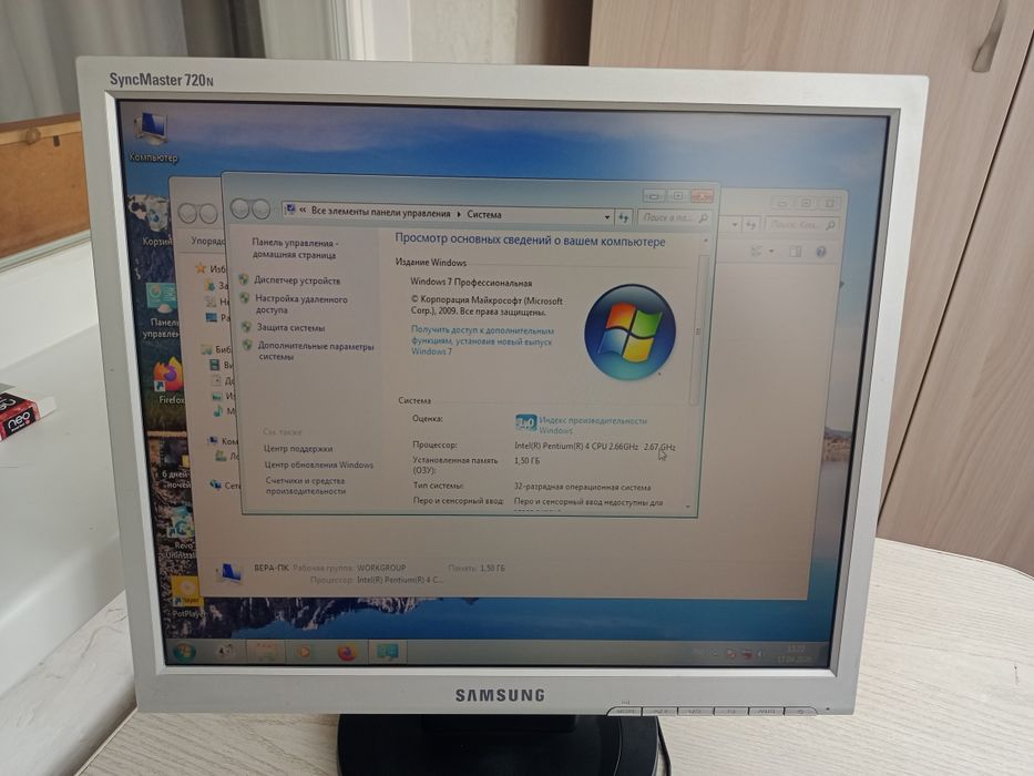 Продам Компьютер