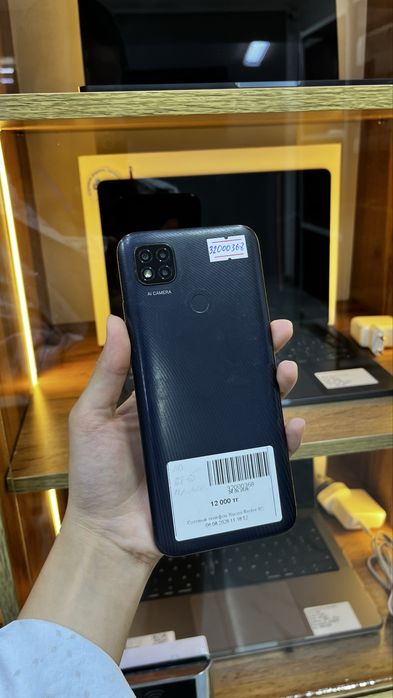 Xiaomi Redmi 9c.
