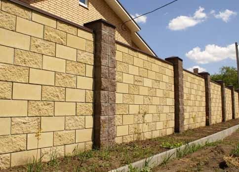 Заборы и ограждения