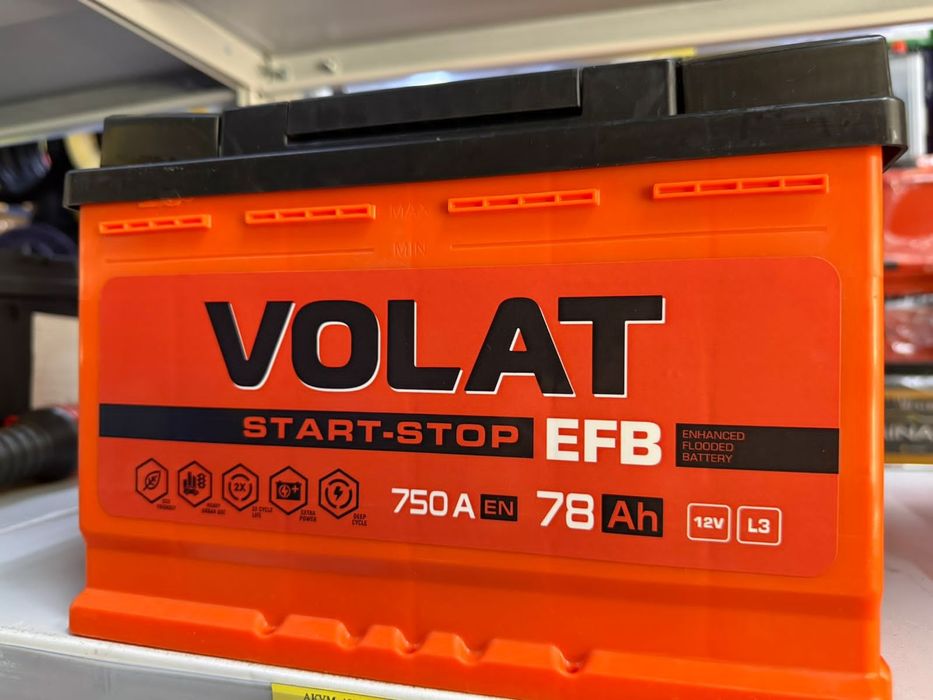 Аккумуляторы Volat