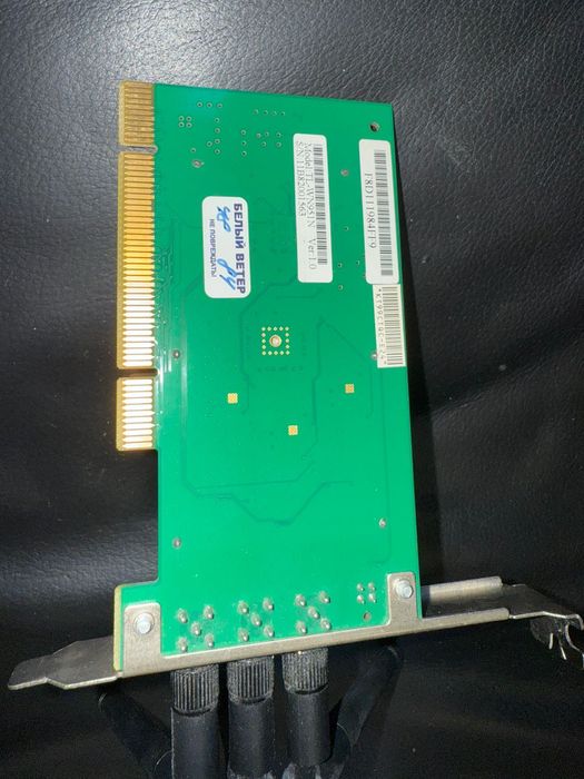 Продам Wi-Fi адаптер TP-Link