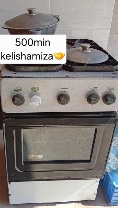 Газ плита gaz plita