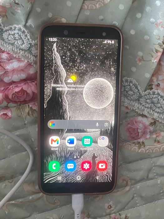 Samsung Galaxy A6 2018