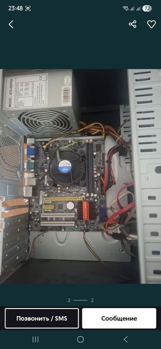 компьютер, системный блок