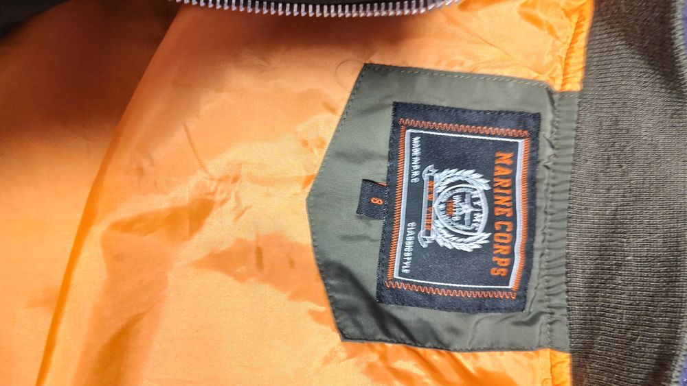 Детски яке за момче