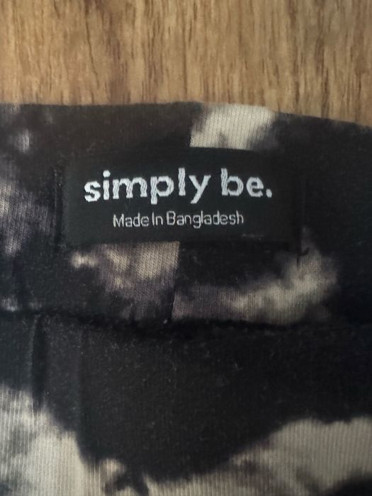 Къси панталоны simply be bangladesh