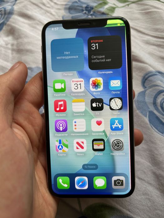iPhone X 256gb fece trutone bot