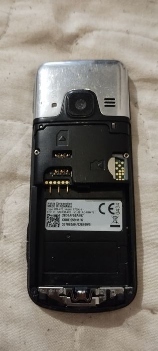 Nokia 6700c - 1.