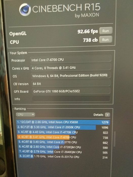 Дъно и Процесор с Рам Intel 6700 , 16gb Ram