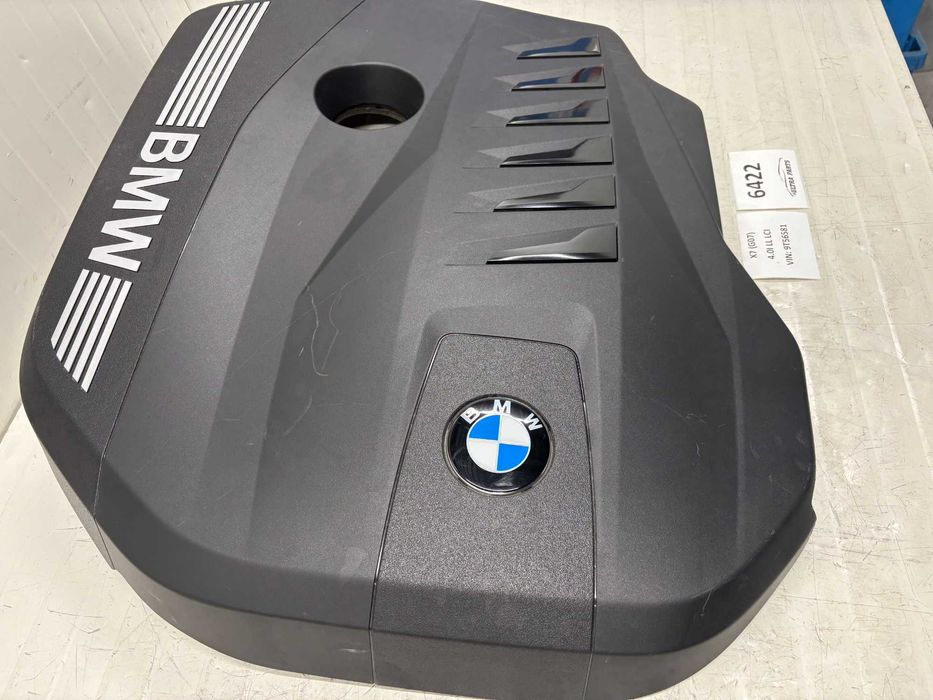 Декоративен капак двигател / кора мотор БМВ Г- серия Б58 | BMW G-serie B58