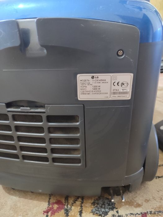 Продам моющий пылесос