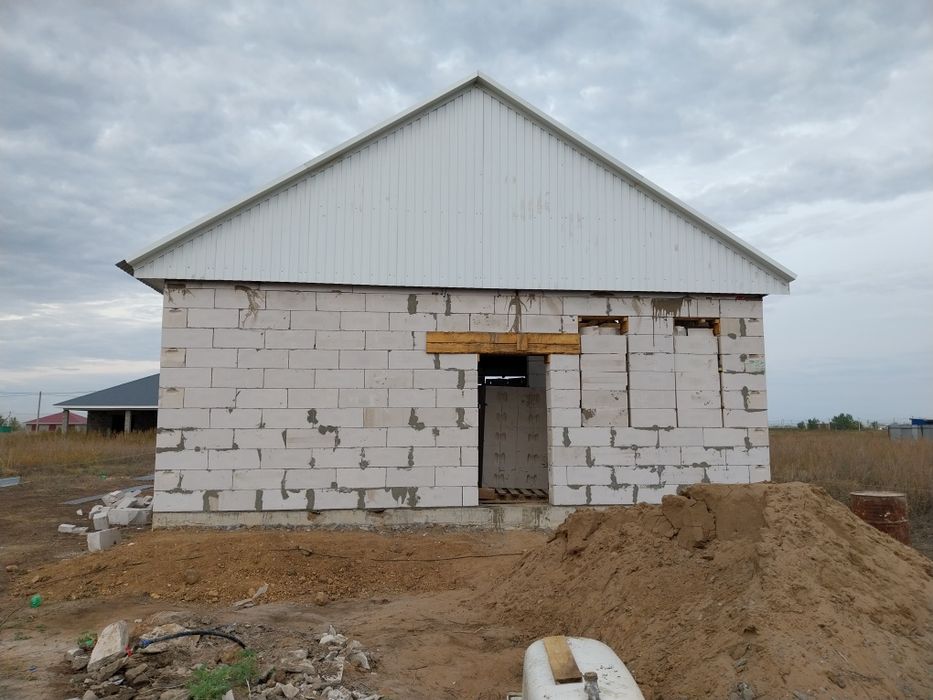 Сатылады немесе айырбастаймын