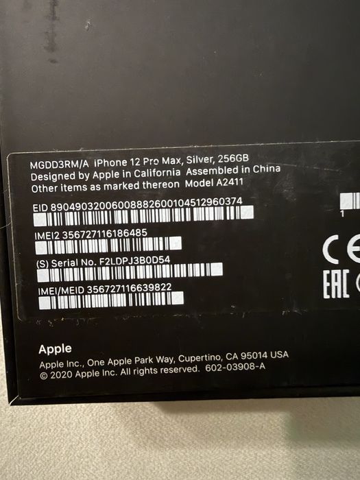 Продам iphone 12 PRO MAX