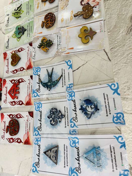 Продается Этно брошь!