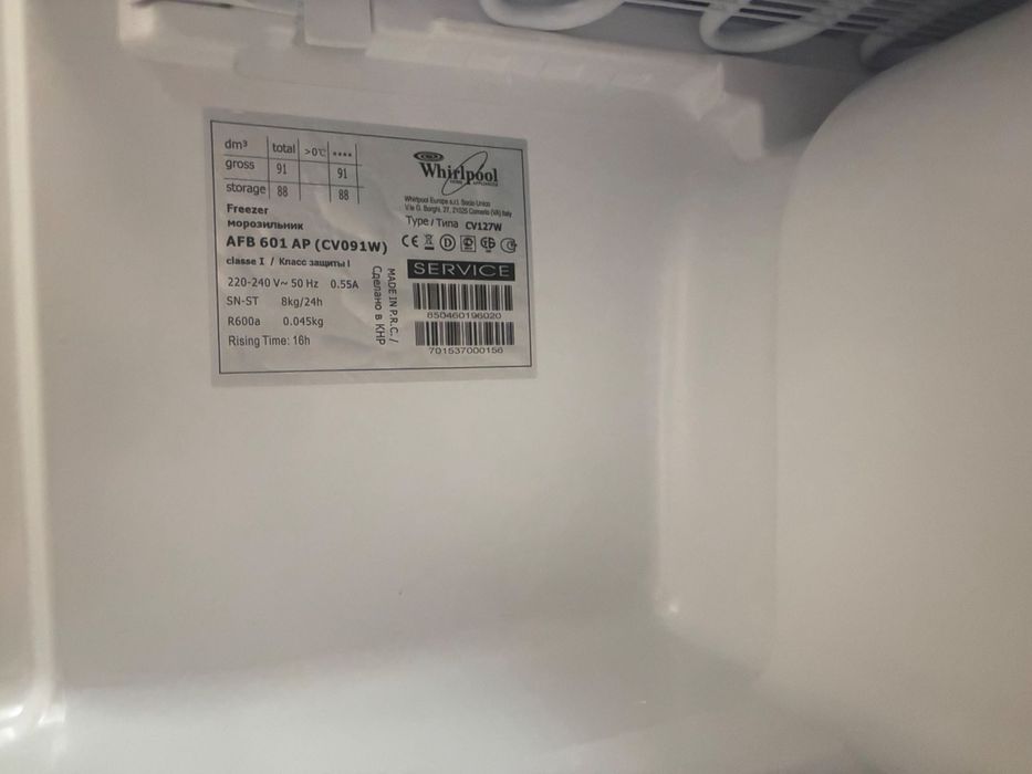 Congelator Whirlpool 4 sertare