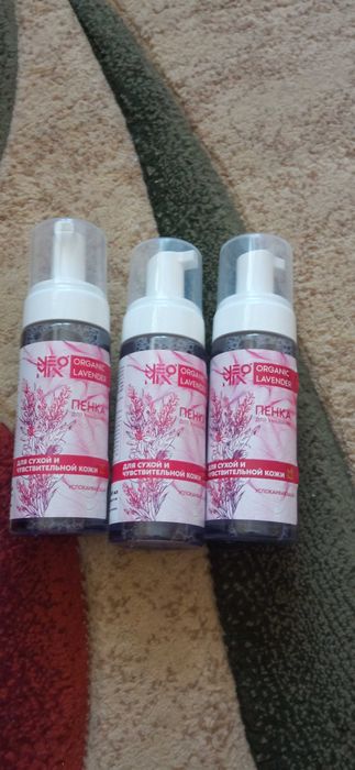 Анатомический матрас