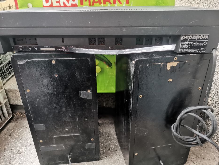 Респром усилвател и колони