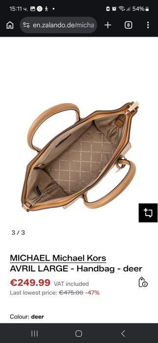 Michael Kors от естествена кожа чанта