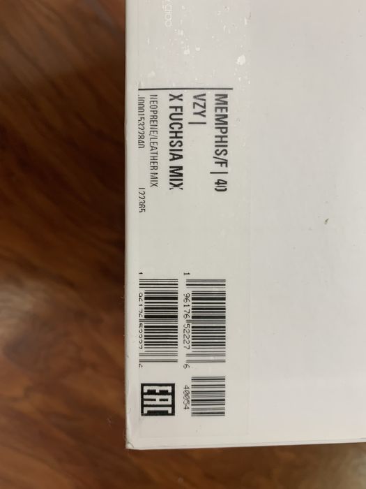 Jimmy Choo 40 размер