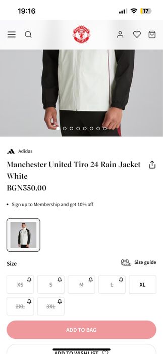 Яке Manchester United Tiro 24 Rain Jacket White Манчестър Юнайтед