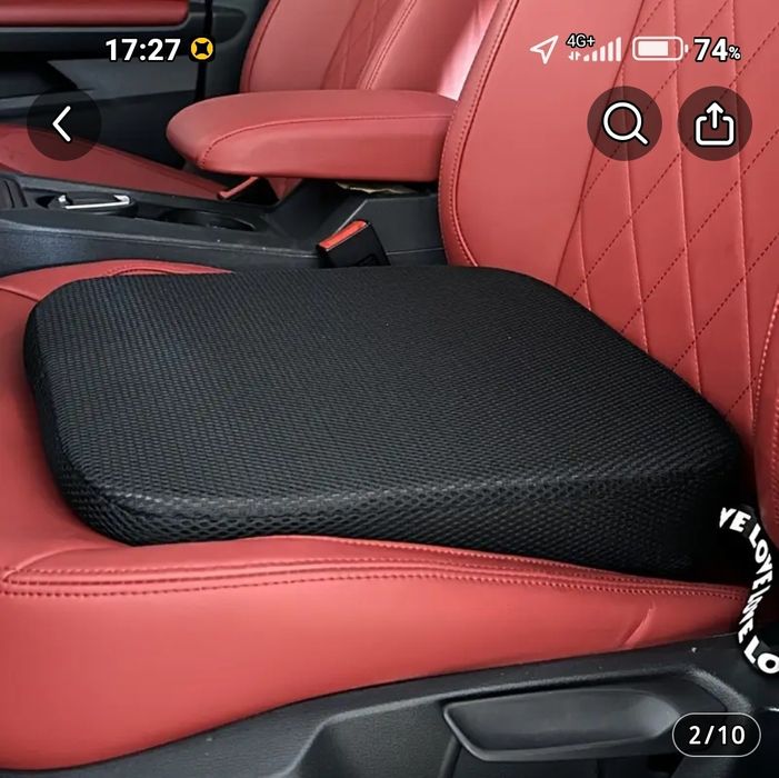 Подушка для сиденья