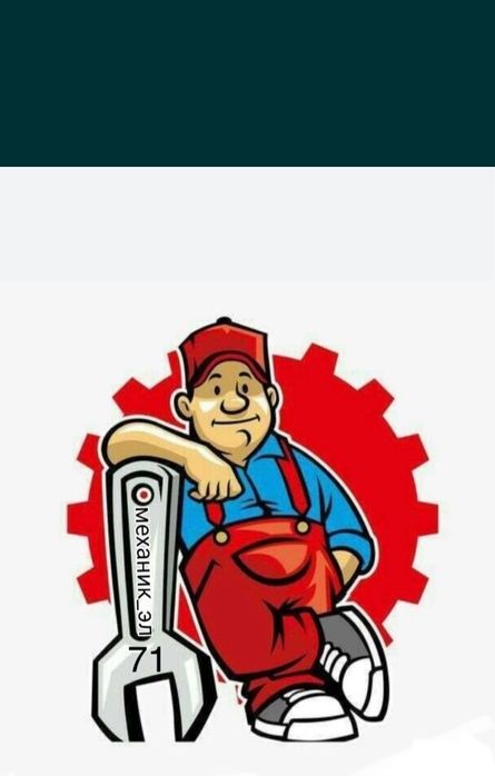 Avto vizov24/7 avto usta avto Vizif avto Vizip benzonasos