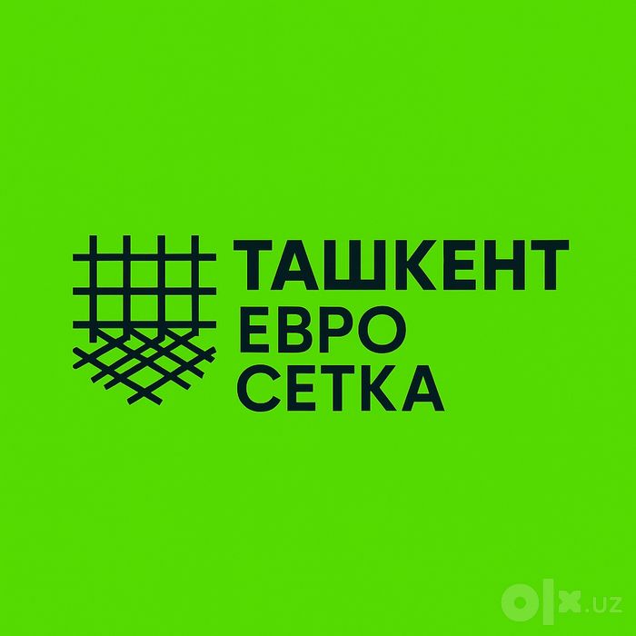 Euro zabor Евро ограждения