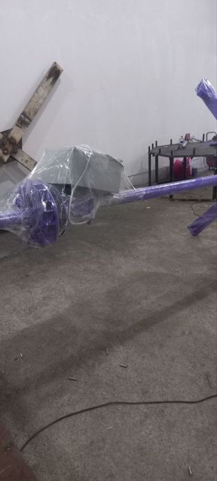 Bolalar uchun sepochka